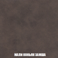 Кресло-кровать Виктория 4 (ткань до 300) в Губахе - gubaha.mebel24.online | фото 36