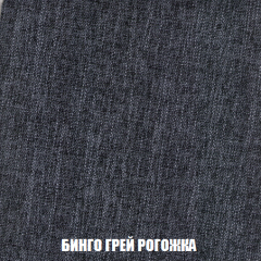 Кресло-кровать Виктория 4 (ткань до 300) в Губахе - gubaha.mebel24.online | фото 57