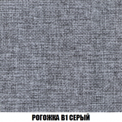 Кресло-кровать Виктория 4 (ткань до 300) в Губахе - gubaha.mebel24.online | фото 64