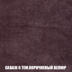 Кресло-кровать Виктория 4 (ткань до 300) в Губахе - gubaha.mebel24.online | фото 70