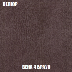 Кресло-кровать Виктория 6 (ткань до 300) в Губахе - gubaha.mebel24.online | фото 31