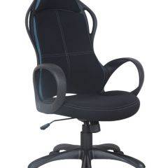 Кресло офисное BRABIX PREMIUM "Force EX-516" (ткань черная/вставки синие) 531572 в Губахе - gubaha.mebel24.online | фото 1