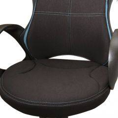 Кресло офисное BRABIX PREMIUM "Force EX-516" (ткань черная/вставки синие) 531572 в Губахе - gubaha.mebel24.online | фото 6