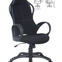 Кресло офисное BRABIX PREMIUM "Force EX-516" (ткань черная/вставки синие) 531572 в Губахе - gubaha.mebel24.online | фото 2