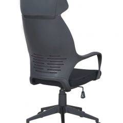 Кресло офисное BRABIX PREMIUM "Galaxy EX-519" (ткань черное/терракотовое) 531570 в Губахе - gubaha.mebel24.online | фото 5
