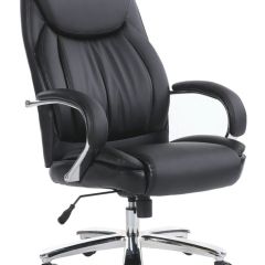 Кресло офисное BRABIX PREMIUM "Advance EX-575" (хром, экокожа, черное) 531825 в Губахе - gubaha.mebel24.online | фото 1