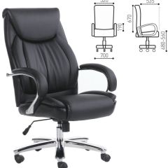 Кресло офисное BRABIX PREMIUM "Advance EX-575" (хром, экокожа, черное) 531825 в Губахе - gubaha.mebel24.online | фото 2