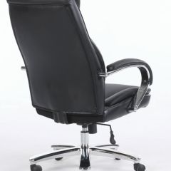 Кресло офисное BRABIX PREMIUM "Advance EX-575" (хром, экокожа, черное) 531825 в Губахе - gubaha.mebel24.online | фото 4