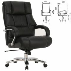 Кресло офисное BRABIX PREMIUM "Bomer HD-007" (рециклированная кожа, хром, черное) 531939 в Губахе - gubaha.mebel24.online | фото 2