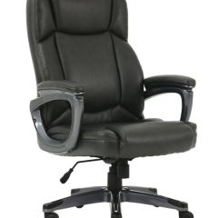 Кресло офисное BRABIX PREMIUM "Favorite EX-577", 531935 в Губахе - gubaha.mebel24.online | фото 1