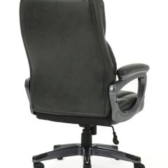 Кресло офисное BRABIX PREMIUM "Favorite EX-577", 531935 в Губахе - gubaha.mebel24.online | фото 3