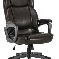 Кресло офисное BRABIX PREMIUM "Favorite EX-577", коричневое, 531936 в Губахе - gubaha.mebel24.online | фото