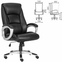 Кресло офисное BRABIX PREMIUM "Grand EX-501" (черное) 531950 в Губахе - gubaha.mebel24.online | фото 2