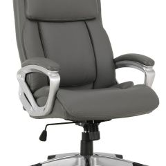 Кресло офисное BRABIX PREMIUM "Level EX-527", серое, 531937 в Губахе - gubaha.mebel24.online | фото 1