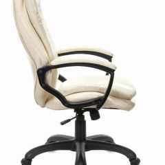 Кресло офисное BRABIX PREMIUM "Omega EX-589", экокожа, бежевое, 532095 в Губахе - gubaha.mebel24.online | фото 2