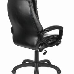 Кресло офисное BRABIX PREMIUM "Omega EX-589" (экокожа, черное) 532094 в Губахе - gubaha.mebel24.online | фото 3