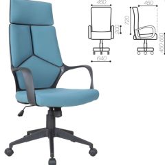 Кресло офисное BRABIX PREMIUM "Prime EX-515" (ткань, голубое) 531568 в Губахе - gubaha.mebel24.online | фото 3