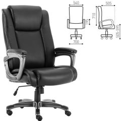 Кресло офисное BRABIX PREMIUM "Solid HD-005" (рециклированная кожа, черное) 531941 в Губахе - gubaha.mebel24.online | фото 2