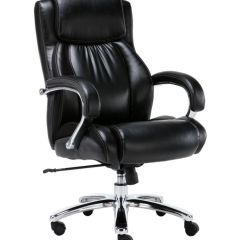 Кресло офисное BRABIX PREMIUM "Status HD-003" (хром, черное) 531821 в Губахе - gubaha.mebel24.online | фото 1