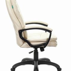 Кресло офисное BRABIX PREMIUM "Trend EX-568", экокожа, бежевое, 532102 в Губахе - gubaha.mebel24.online | фото 2