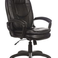 Кресло офисное BRABIX PREMIUM "Trend EX-568" (экокожа, черное) 532100 в Губахе - gubaha.mebel24.online | фото