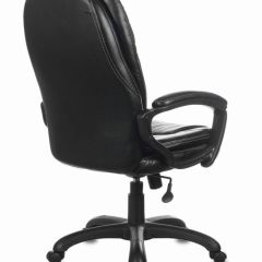 Кресло офисное BRABIX PREMIUM "Trend EX-568" (экокожа, черное) 532100 в Губахе - gubaha.mebel24.online | фото 4