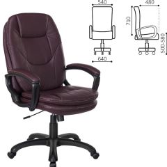 Кресло офисное BRABIX PREMIUM "Trend EX-568", экокожа, коричневое, 532101 в Губахе - gubaha.mebel24.online | фото 2