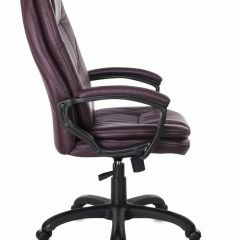 Кресло офисное BRABIX PREMIUM "Trend EX-568", экокожа, коричневое, 532101 в Губахе - gubaha.mebel24.online | фото 3