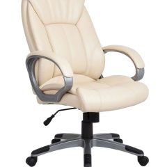 Кресло офисное BRABIX "Maestro EX-506" (бежевое) 531168 в Губахе - gubaha.mebel24.online | фото