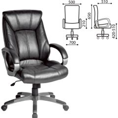 Кресло офисное BRABIX "Maestro EX-506" (черное) 530877 в Губахе - gubaha.mebel24.online | фото 2