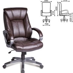 Кресло офисное BRABIX "Maestro EX-506" (коричневое) 530878 в Губахе - gubaha.mebel24.online | фото 4