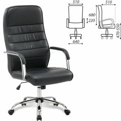 Кресло офисное BRABIX "Stark EX-547" (экокожа, хром, черное) 531948 в Губахе - gubaha.mebel24.online | фото 2