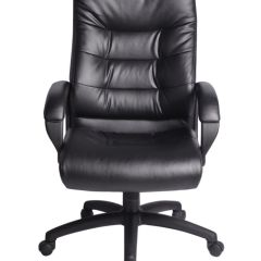 Кресло офисное BRABIX "Supreme EX-503" (черное) 530873 в Губахе - gubaha.mebel24.online | фото 2