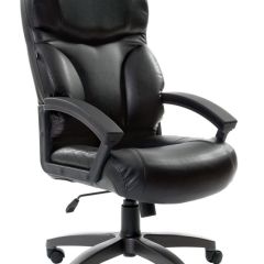 Кресло офисное BRABIX "Vector EX-559", 531385 в Губахе - gubaha.mebel24.online | фото 1