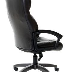 Кресло офисное BRABIX "Vector EX-559", 531385 в Губахе - gubaha.mebel24.online | фото 4