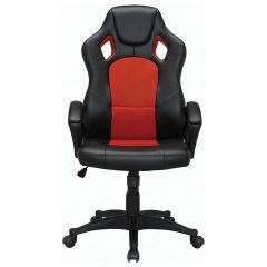 Кресло офисное BRABIX "Rider EX-544" (черный/красный) 531583 в Губахе - gubaha.mebel24.online | фото 2