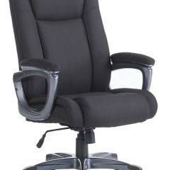 Кресло офисное BRABIX "Solid HD-005" (ткань/черное) 531822 в Губахе - gubaha.mebel24.online | фото 2