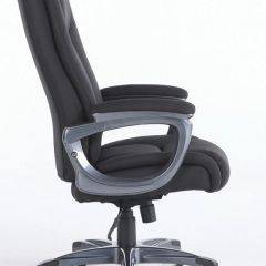 Кресло офисное BRABIX "Solid HD-005" (ткань/черное) 531822 в Губахе - gubaha.mebel24.online | фото 3
