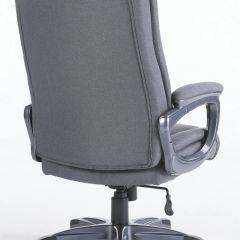 Кресло офисное BRABIX "Solid HD-005" (ткань/серое) 531823 в Губахе - gubaha.mebel24.online | фото 4