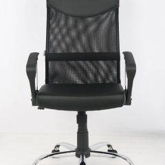 Кресло офисное Libao LB-С11 в Губахе - gubaha.mebel24.online | фото 1