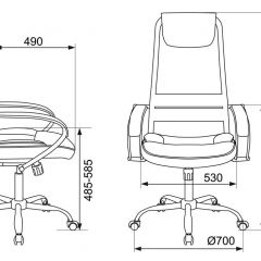 Кресло руководителя Бюрократ CH-608SL/BLACK в Губахе - gubaha.mebel24.online | фото 4