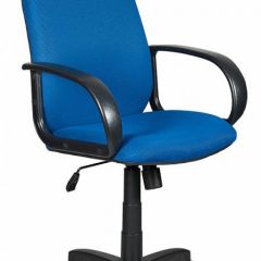 Кресло руководителя Бюрократ CH-808AXSN/TW-10 синий в Губахе - gubaha.mebel24.online | фото