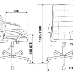 Кресло руководителя Бюрократ CH-823AXSN/BLACK в Губахе - gubaha.mebel24.online | фото 4