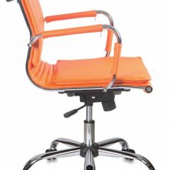 Кресло руководителя Бюрократ CH-993-LOW/ORANGE оранжевый в Губахе - gubaha.mebel24.online | фото 2
