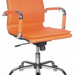 Кресло руководителя Бюрократ CH-993-LOW/ORANGE оранжевый в Губахе - gubaha.mebel24.online | фото 1