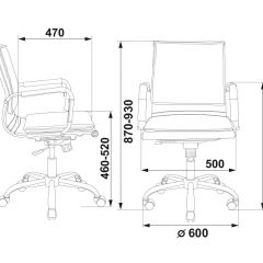 Кресло руководителя Бюрократ CH-993-LOW/RED красный в Губахе - gubaha.mebel24.online | фото 3