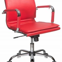 Кресло руководителя Бюрократ CH-993-LOW/RED красный в Губахе - gubaha.mebel24.online | фото
