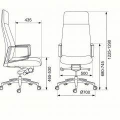 Кресло руководителя Бюрократ _JONS/BLACK черный в Губахе - gubaha.mebel24.online | фото 4