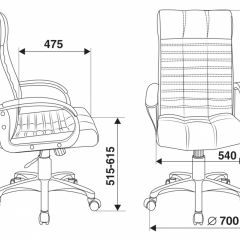 Кресло руководителя Бюрократ KB-10WALNUT/B/LEATH в Губахе - gubaha.mebel24.online | фото 4