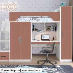 Кровать-чердак Тея (*Без Пенала) в Губахе - gubaha.mebel24.online | фото 5